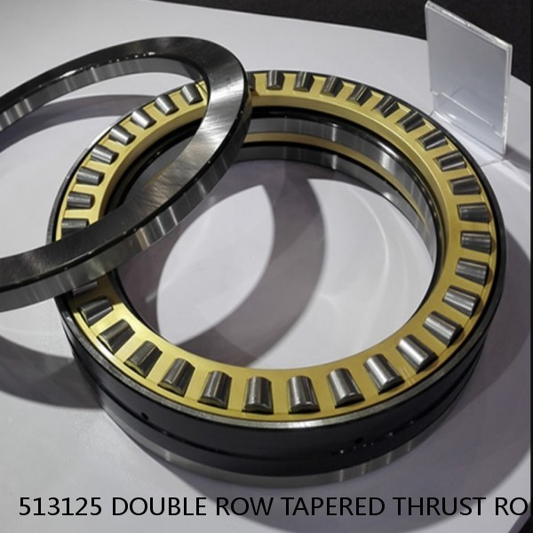 513125 DOUBLE ROW TAPERED THRUST ROLLER BEARINGS #1 image